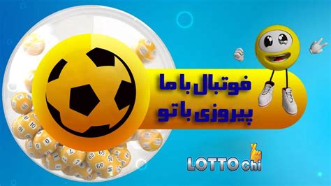 mr.lottochi|Lottochi .